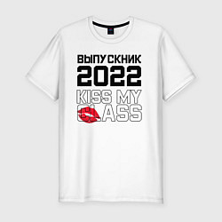 Футболка slim-fit Kiss my class, цвет: белый