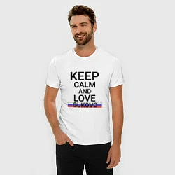 Футболка slim-fit Keep calm Gukovo Гуково, цвет: белый — фото 2