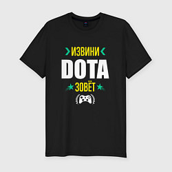 Футболка slim-fit Извини Dota Зовет, цвет: черный