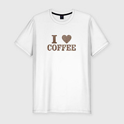 Мужская slim-футболка I love coffee!