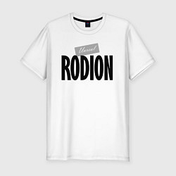 Футболка slim-fit Нереальный Родион Unreal Rodion, цвет: белый