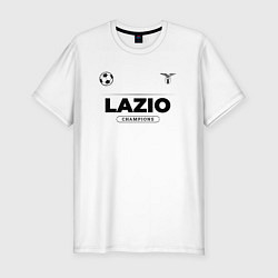 Футболка slim-fit Lazio Униформа Чемпионов, цвет: белый