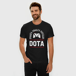 Футболка slim-fit Dota: Пришел, Увидел, Победил, цвет: черный — фото 2