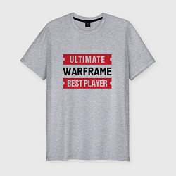 Футболка slim-fit Warframe: таблички Ultimate и Best Player, цвет: меланж