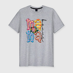 Мужская slim-футболка Мама - буквы с цветочком