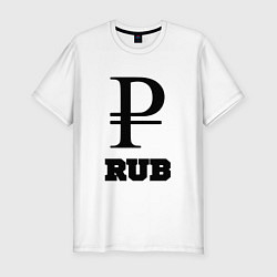 Мужская slim-футболка Рубль RUB