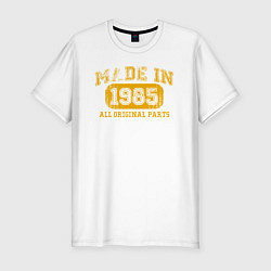 Мужская slim-футболка Made In 1985
