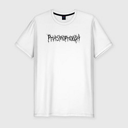 Футболка slim-fit Phasmophobia чёрный текст, цвет: белый