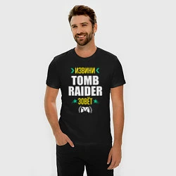 Футболка slim-fit Извини Tomb Raider зовет, цвет: черный — фото 2