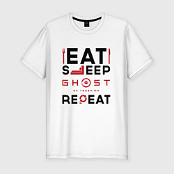 Футболка slim-fit Надпись: eat sleep Ghost of Tsushima repeat, цвет: белый