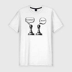 Футболка slim-fit Взятие на проходе! Что?, цвет: белый