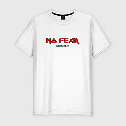 Футболка slim-fit No Fear tribute to Iron Maiden, цвет: белый