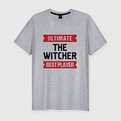 Футболка slim-fit The Witcher: Ultimate Best Player, цвет: меланж