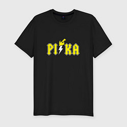 Мужская slim-футболка Pika Pika Pikachu
