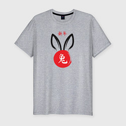 Футболка slim-fit The China Rabbit, цвет: меланж