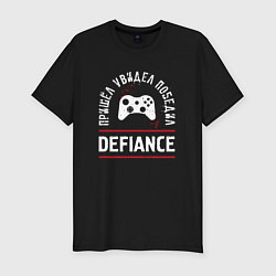 Футболка slim-fit Defiance: пришел, увидел, победил, цвет: черный