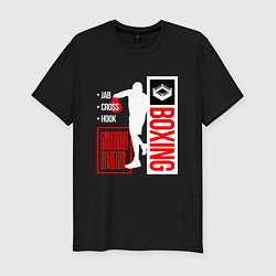 Мужская slim-футболка Boxing - jab, cross, hook