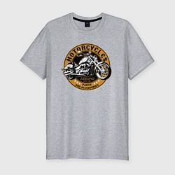Футболка slim-fit Мотоцикл с литыми дисками, цвет: меланж