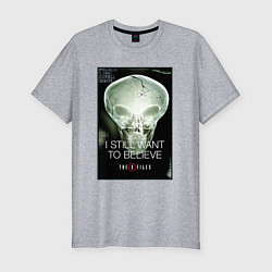 Футболка slim-fit I steel want to believe, цвет: меланж