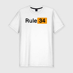 Футболка slim-fit Rule 34, цвет: белый