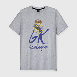 Футболка slim-fit Real Madrid - Spain - goalkeeper, цвет: меланж