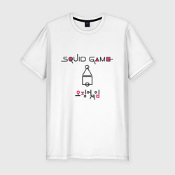 Футболка slim-fit Squid game style, цвет: белый
