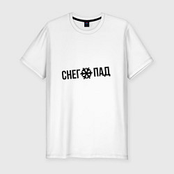 Мужская slim-футболка Надпись снегопад с снежинкой