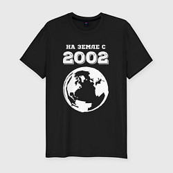 Футболка slim-fit На Земле с 2002 с краской на темном, цвет: черный