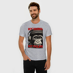 Футболка slim-fit Обезьяна слушает музыку, цвет: меланж — фото 2