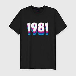 Мужская slim-футболка Made in 1981 vintage art