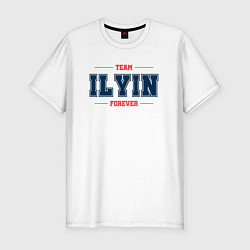 Футболка slim-fit Team Ilyin forever фамилия на латинице, цвет: белый