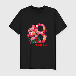 Футболка slim-fit Мартовские тюльпаны, цвет: черный
