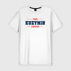 Футболка slim-fit Team Kuzymin forever фамилия на латинице, цвет: белый