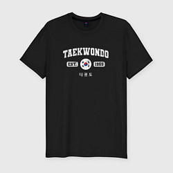 Футболка slim-fit Тхэквондо varsity style, цвет: черный