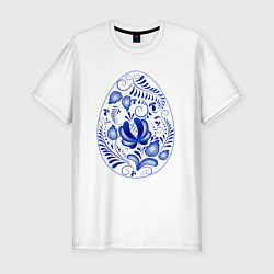 Футболка slim-fit Пасхальное яйцо гжель, цвет: белый