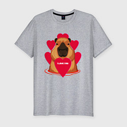 Футболка slim-fit Капибара I love You, цвет: меланж