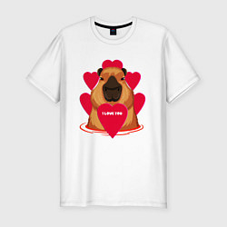 Футболка slim-fit Капибара I love You, цвет: белый