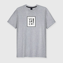 Футболка slim-fit VGDRCH, цвет: меланж