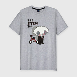 Футболка slim-fit Stewie saw, цвет: меланж