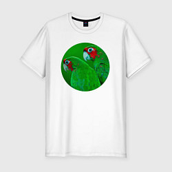 Футболка slim-fit Два зелёных попугая, цвет: белый