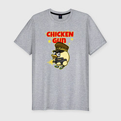 Футболка slim-fit Chicken Gun - игра, цвет: меланж