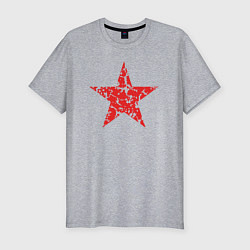 Футболка slim-fit Star USSR, цвет: меланж