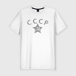 Футболка slim-fit СССР grey, цвет: белый