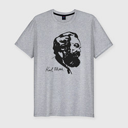 Футболка slim-fit Karl Marx, цвет: меланж