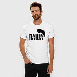 Футболка slim-fit Паша и медведь, цвет: белый — фото 2