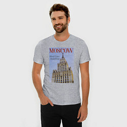 Футболка slim-fit Москва на обложке журнала ретро, цвет: меланж — фото 2
