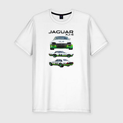 Футболка slim-fit Jaguar постер обложка журнала, цвет: белый