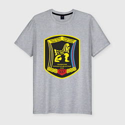 Мужская slim-футболка Гвардейский парашютно-десантный полк