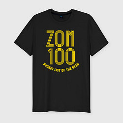 Футболка slim-fit Zom 100 logo, цвет: черный