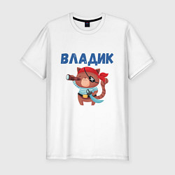 Мужская slim-футболка Владик - кот пират